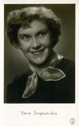 ����������� ����